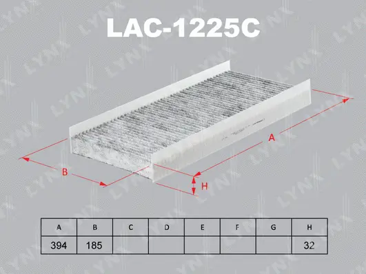 LAC-1225C LYNXAUTO Фильтр, воздух во внутренном пространстве (фото 1)