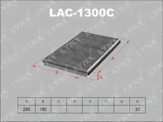 LAC-1300C LYNXAUTO Фильтр, воздух во внутренном пространстве (фото 1)