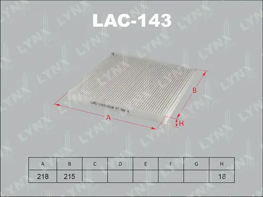 LAC-143 LYNXAUTO Фильтр, воздух во внутренном пространстве (фото 1)