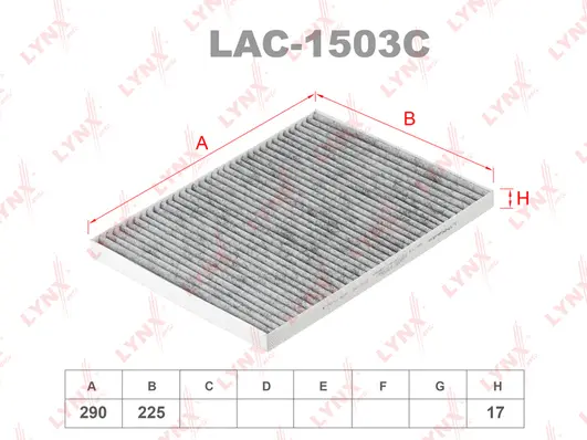 LAC-1503C LYNXAUTO Фильтр, воздух во внутренном пространстве (фото 1)