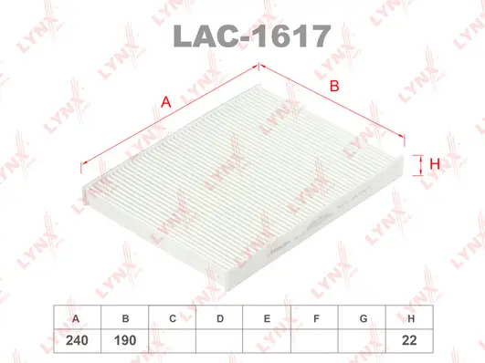LAC-1617 LYNXAUTO Фильтр, воздух во внутренном пространстве (фото 1)