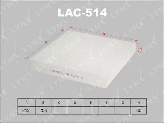 LAC-514 LYNXAUTO Фильтр, воздух во внутренном пространстве (фото 1)