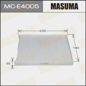 MC-E4005 MASUMA Фильтр, воздух во внутренном пространстве (фото 1)