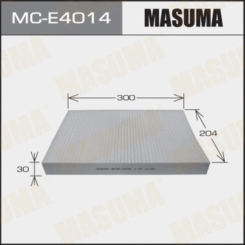 MC-E4014 MASUMA Фильтр, воздух во внутренном пространстве (фото 1)