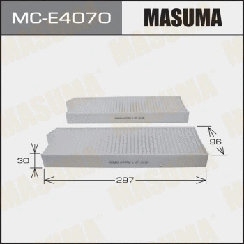 MC-E4070 MASUMA Фильтр, воздух во внутренном пространстве (фото 1)