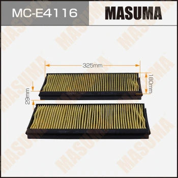MC-E4116 MASUMA Фильтр, воздух во внутренном пространстве (фото 1)