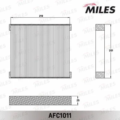 AFC1011 MILES Фильтр, воздух во внутренном пространстве (фото 3)