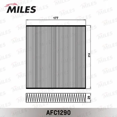 AFC1290 MILES Фильтр, воздух во внутренном пространстве (фото 2)