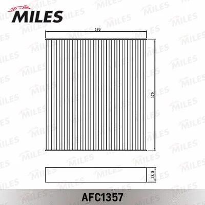 AFC1357 MILES Фильтр, воздух во внутренном пространстве (фото 2)