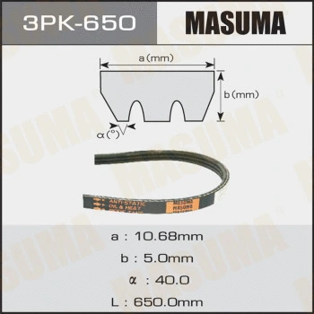 3PK-650 MASUMA Поликлиновой ремень (фото 1)