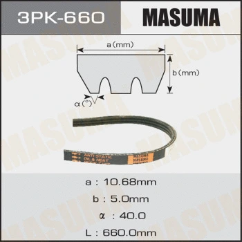 3PK-660 MASUMA Поликлиновой ремень (фото 1)
