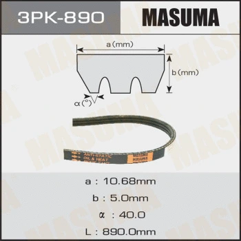 3PK-890 MASUMA Поликлиновой ремень (фото 1)