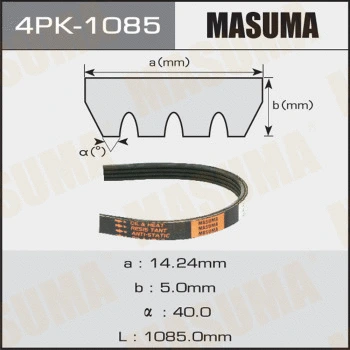 4PK-1085 MASUMA Поликлиновой ремень (фото 1)