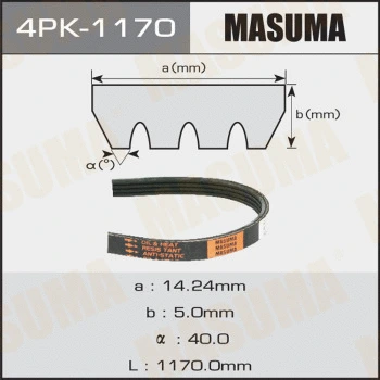 4PK-1170 MASUMA Поликлиновой ремень (фото 1)