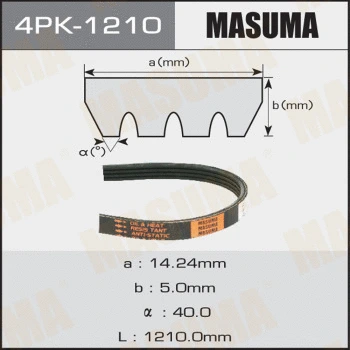 4PK-1210 MASUMA Поликлиновой ремень (фото 1)