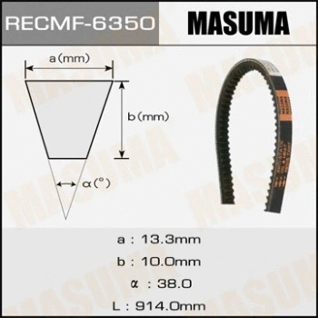 6350 MASUMA Поликлиновой ремень (фото 1)