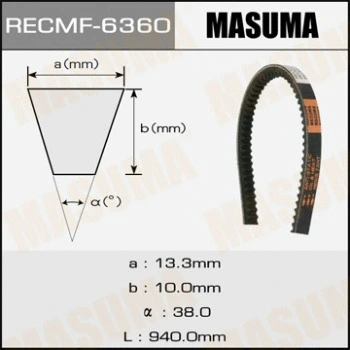 6360 MASUMA Поликлиновой ремень (фото 1)