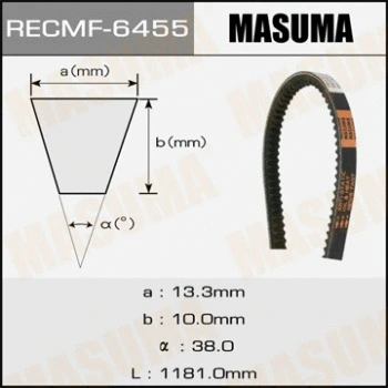 6455 MASUMA Поликлиновой ремень (фото 1)