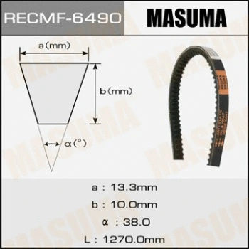 6490 MASUMA Поликлиновой ремень (фото 1)