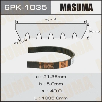 6PK-1035 MASUMA Поликлиновой ремень (фото 1)