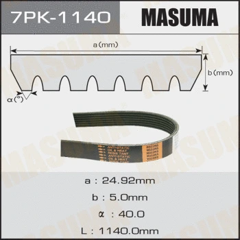 7PK-1140 MASUMA Поликлиновой ремень (фото 1)
