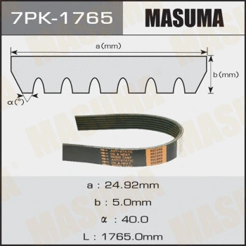7PK-1765 MASUMA Поликлиновой ремень (фото 1)