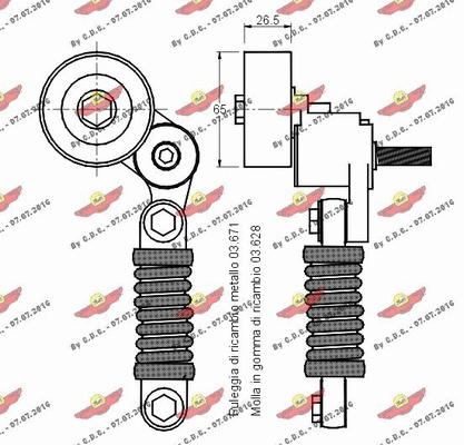 03.80109 AUTOKIT Натяжная планка, поликлиновой ремень (фото 2)