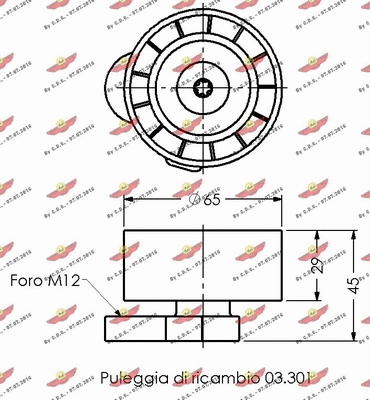 03.80216 AUTOKIT Натяжная планка, поликлиновой ремень (фото 2)