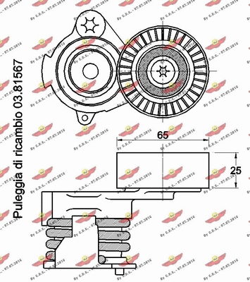 03.81566 AUTOKIT Натяжная планка, поликлиновой ремень (фото 2)