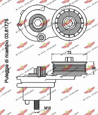 03.81775 AUTOKIT Натяжная планка, поликлиновой ремень (фото 2)