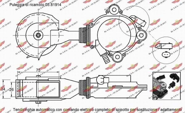 03.81838K AUTOKIT Натяжная планка, поликлиновой ремень (фото 2)