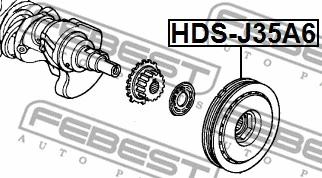 HDS-J35A6 FEBEST Ременный шкив, коленчатый вал (фото 2)