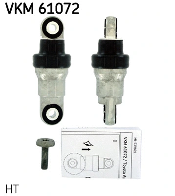 VKM 61072 SKF Натяжной ролик, поликлиновой ремень (фото 1)