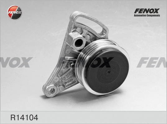 R14104 FENOX Натяжной ролик, поликлиновой ремень (фото 1)