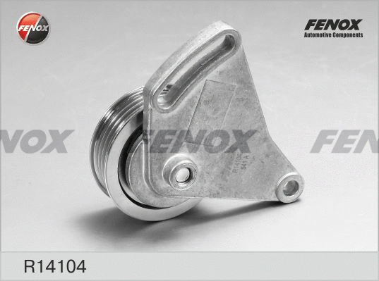 R14104 FENOX Натяжной ролик, поликлиновой ремень (фото 2)