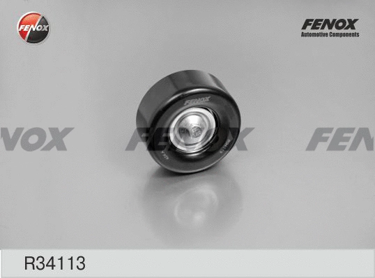 R34113 FENOX Паразитный / ведущий ролик, поликлиновой ремень (фото 1)
