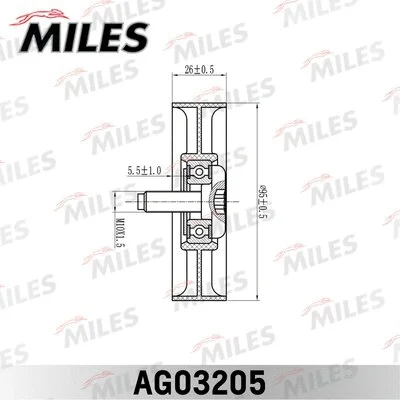 AG03205 MILES Паразитный / ведущий ролик, поликлиновой ремень (фото 2)