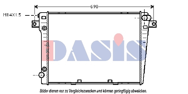 050830N AKS DASIS Радиатор, охлаждение двигателя (фото 1)
