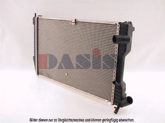 060320N AKS DASIS Радиатор, охлаждение двигателя (фото 1)