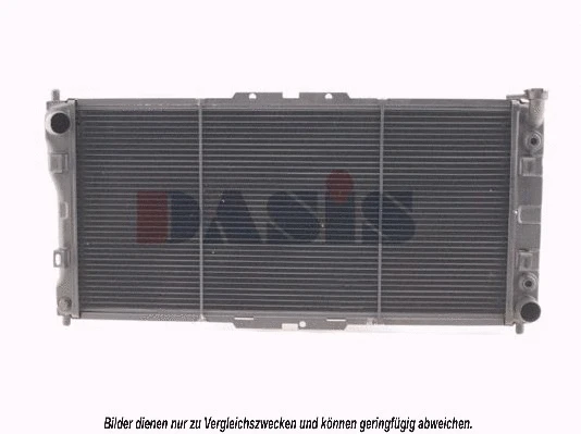 070220N AKS DASIS Радиатор, охлаждение двигателя (фото 1)