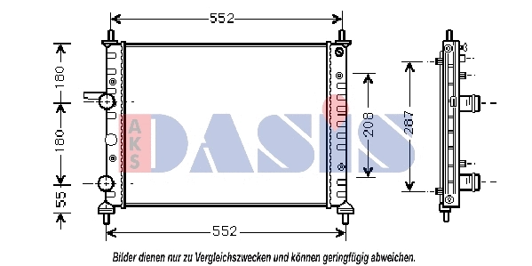 080023N AKS DASIS Радиатор, охлаждение двигателя (фото 1)