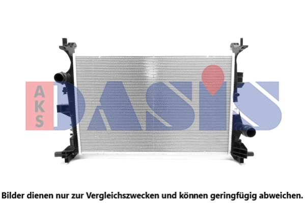 080121N AKS DASIS Радиатор, охлаждение двигателя (фото 1)