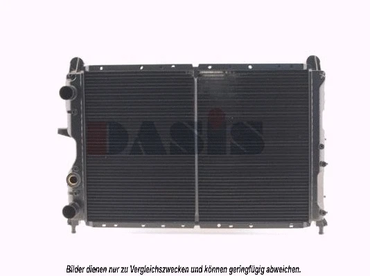 080700N AKS DASIS Радиатор, охлаждение двигателя (фото 1)
