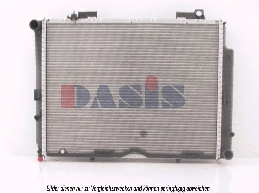 122580N AKS DASIS Радиатор, охлаждение двигателя (фото 1)