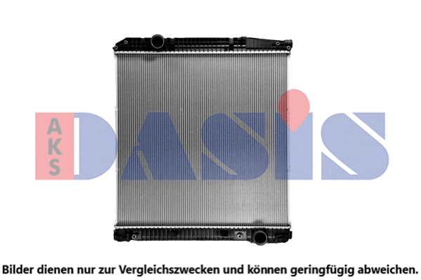 131960SXV AKS DASIS Радиатор, охлаждение двигателя (фото 1)