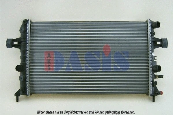 150052N AKS DASIS Радиатор, охлаждение двигателя (фото 1)