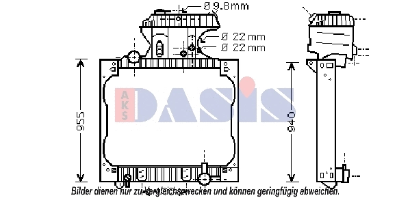 260016N AKS DASIS Радиатор, охлаждение двигателя (фото 1)