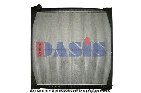 270070N AKS DASIS Радиатор, охлаждение двигателя (фото 1)