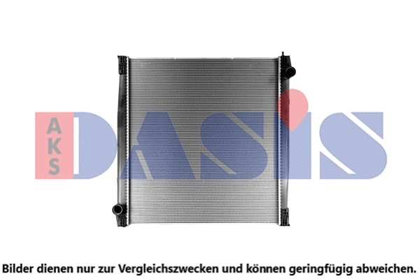 270070SXB AKS DASIS Радиатор, охлаждение двигателя (фото 1)