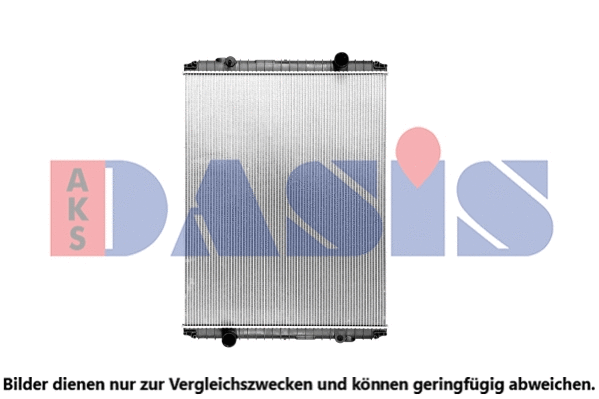 390290SXV AKS DASIS Радиатор, охлаждение двигателя (фото 1)